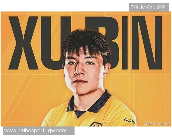 狼队看重徐彬潜力动用ESC名额引发关注与期待 狼队看重徐彬潜力动用ESC名额引发关注与期待