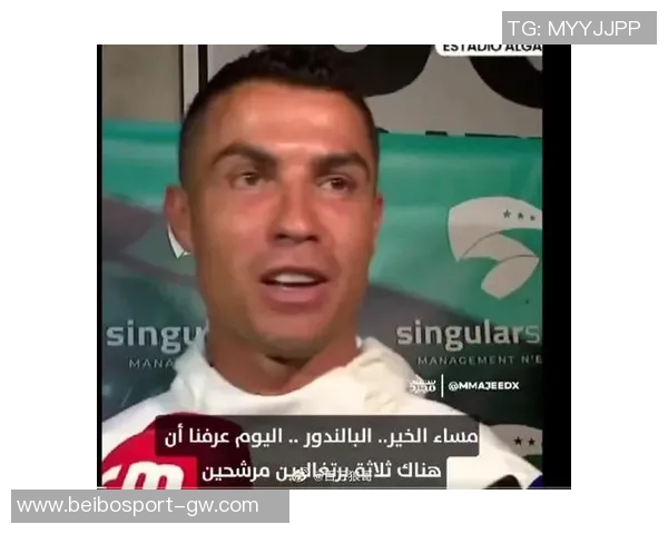 贝尔谈C罗友谊从未争吵金球奖对我来说并不重要 贝尔谈C罗友谊从未争吵金球奖对我来说并不重要